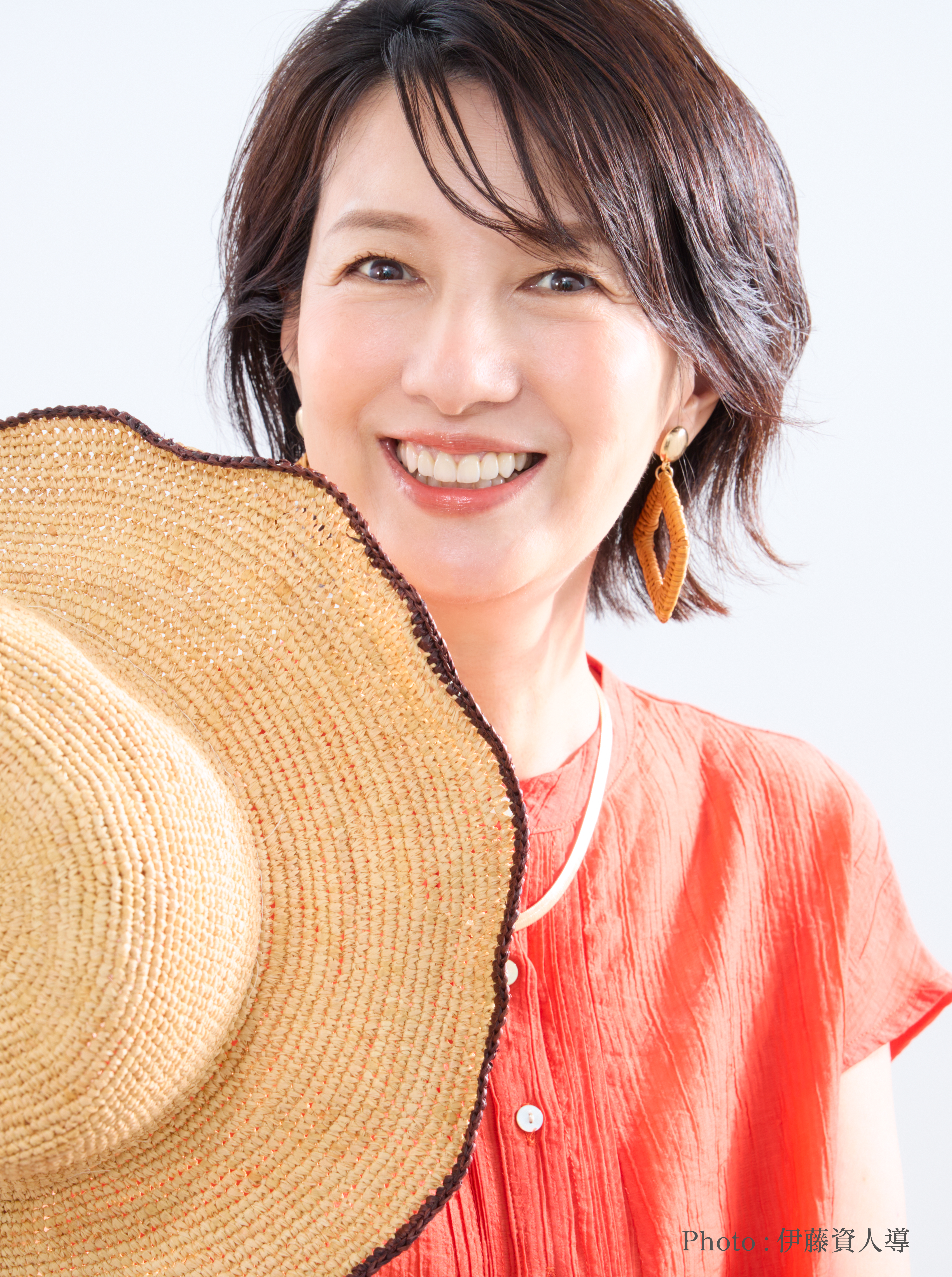 廣田恵子
