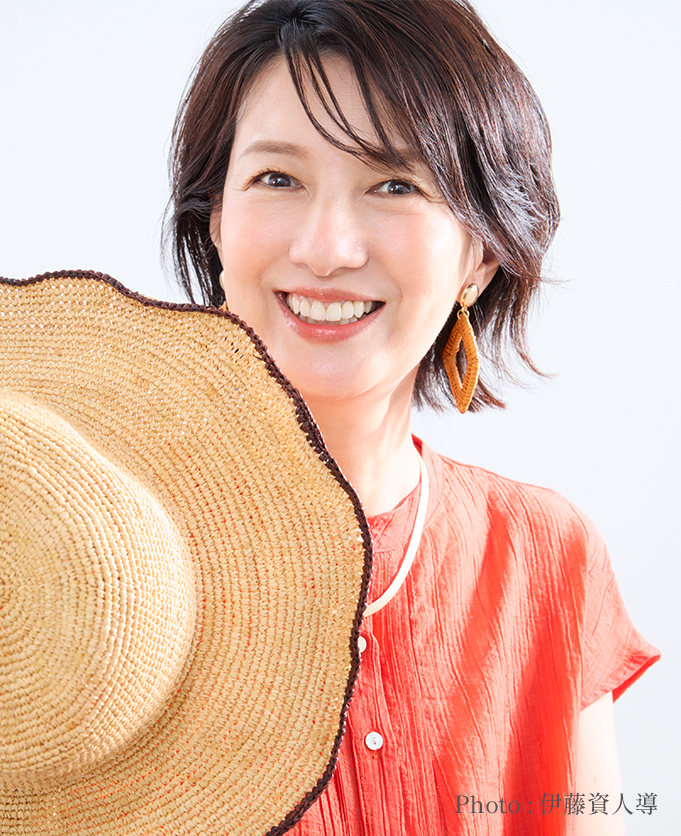 廣田恵子