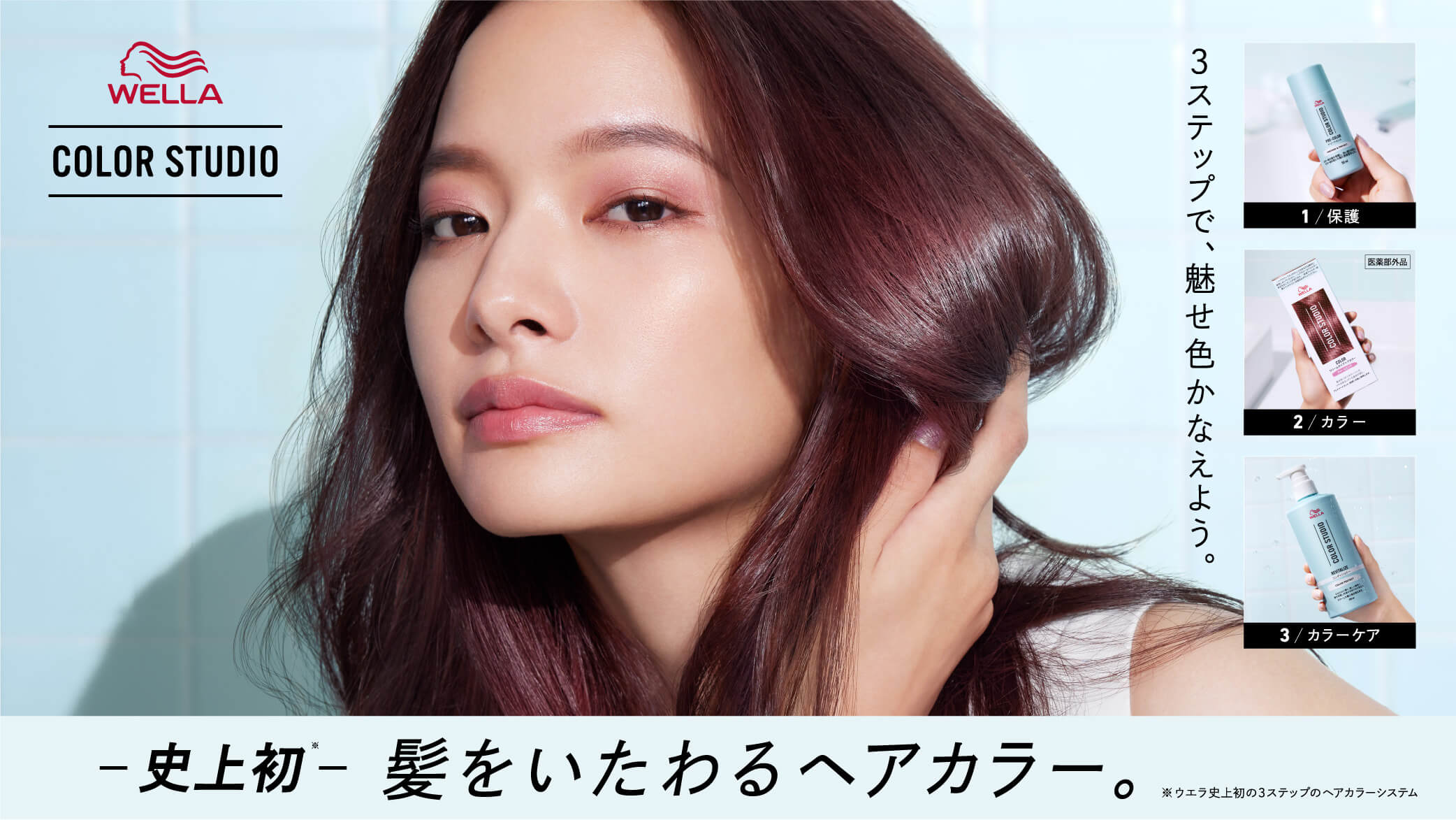 織田梨沙